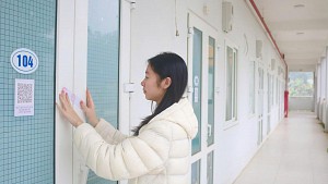 Trung tâm Quản lý đô thị đại học chỉnh trang cảnh quan, chào đón năm mới tại Khu đô thị ĐHQGHN